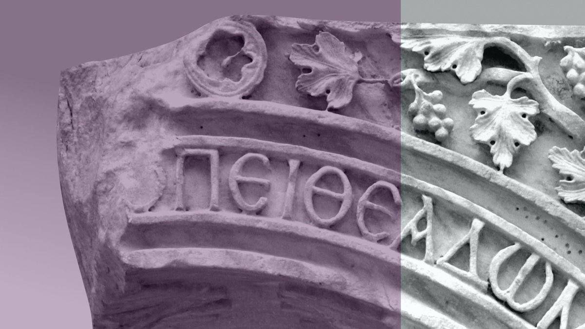 Thrilled to discuss a new reconstruction of St. Polyeuktos Church in Constantinople. Zoom lecture on 26.11.2020 at 12am (MEZ) at Marburg University. 
So many riddles to be solved! 
registration via mail to: katerina.ragkou@uni-marburg.de