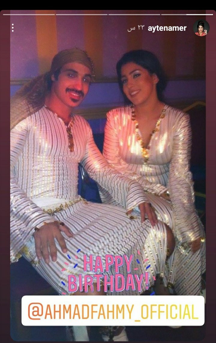 6734Queen's tweet photo. والنبي يجماعه بلاش حد منكم يهزر معايا بالصور بالذات ف عيد ميلادي
صحابي ف عيد ميلادي: https://t.co/qt7IlzzOa5