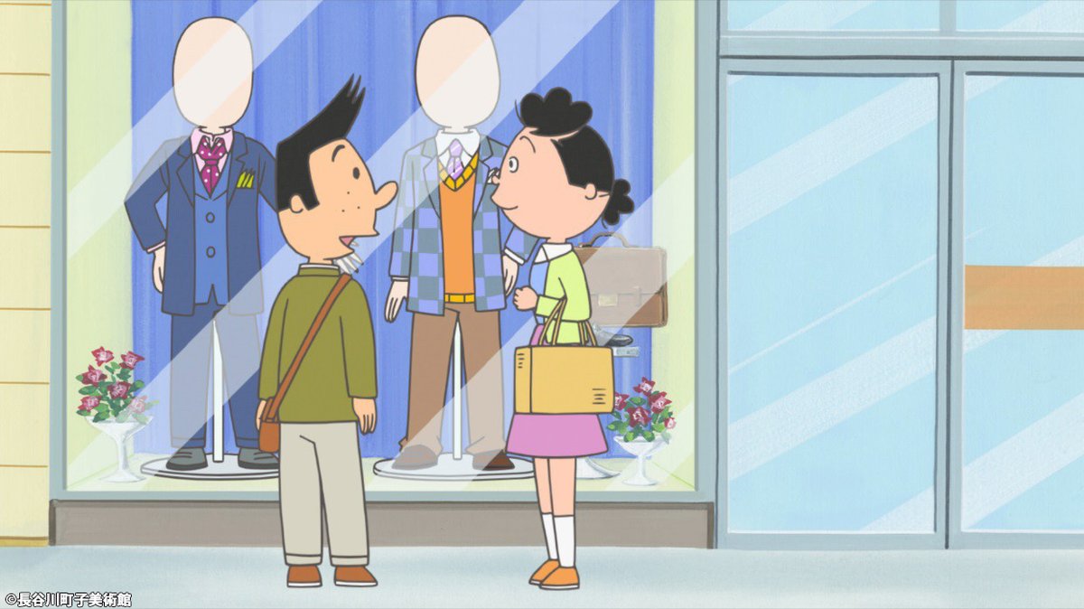 フジテレビ on X: 