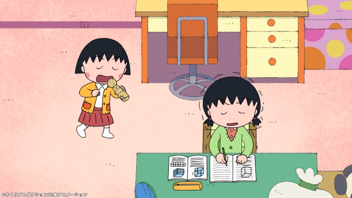 e683- ちびまる子ちゃんセル画 2枚 まるちゃん　お姉ちゃん e683- ちびまる子ちゃんセル画 2枚 まるちゃん お姉ちゃん