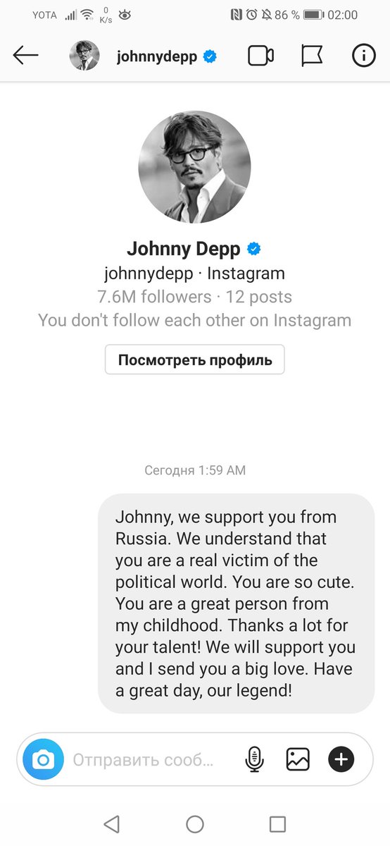 impolitemthfckr's tweet photo. Я не выдержала и написала! #supportdepp #JusticeForJohhnyDepp https://t.co/u5QOJ6NrQU