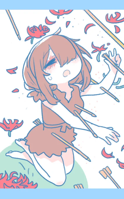 『鬼姉えちゃん』11 