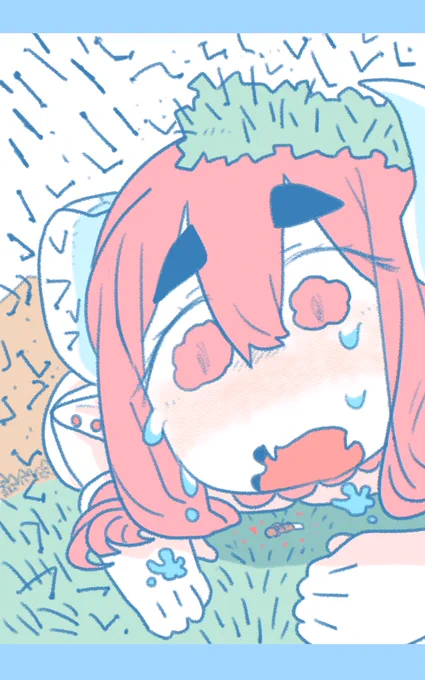 『鬼姉えちゃん』11 