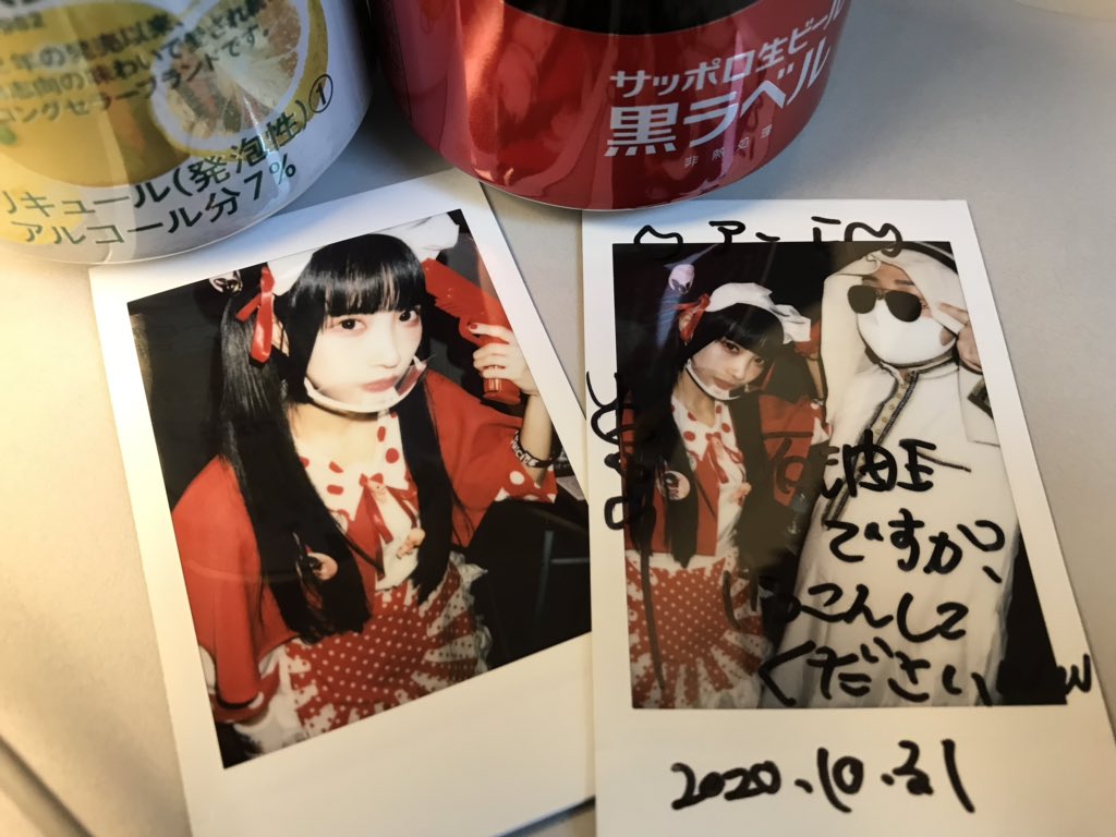 一週過ぎたけど今年の仮装チェキ