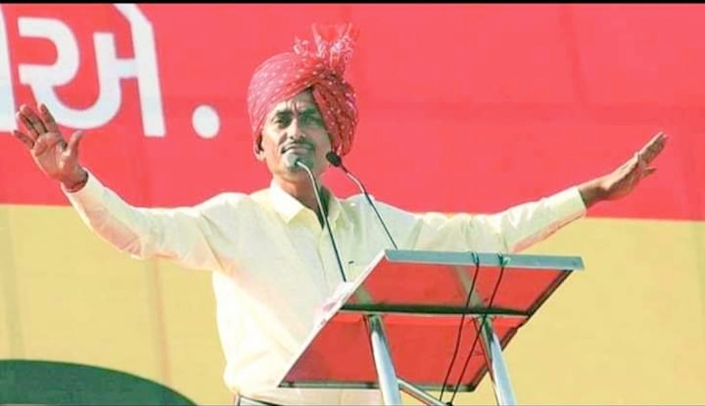 swaupji's tweet photo. આજે ગુજરાતમાં જેમણે ઠાકોર સમાજનું નામ ધબકતું કર્યું છે ,જેમને સમાજમાં વ્યસન મુક્તિ કરાવી, સમાજને એક તાંતણે બાંધ્યો અને સમાજને નવી દિશા આપી એવા આપના લોકલાડીલા અને યુવાનોના રાહબર માન. શ્રી અલ્પેશજી ઠાકોર સાહેબને જન્મદિનની ખૂબ ખૂબ શુભેચ્છાઓ....લી સ્વરૂપજી ઠાકોર પ્રદેશ ઉપ પ્રમુખ GKTS https://t.co/KC7nyNhMQX