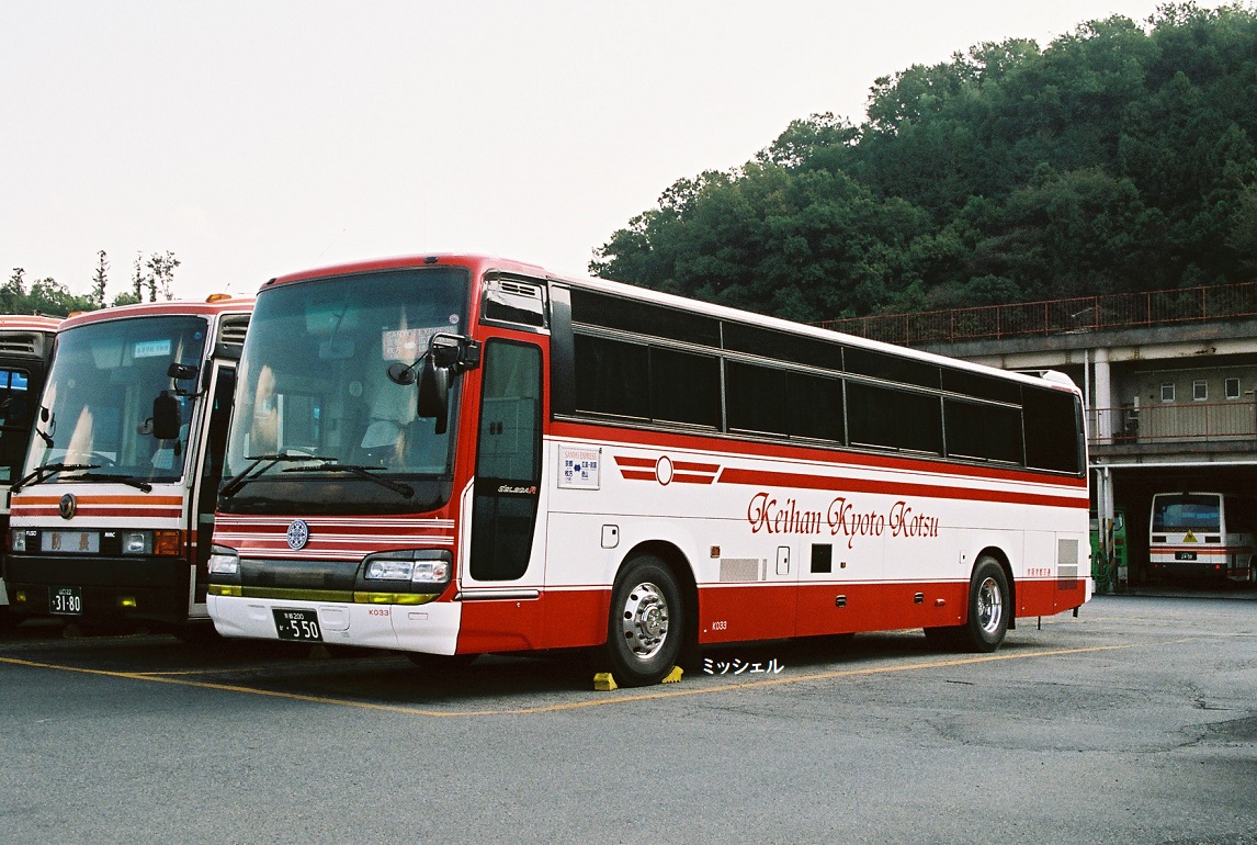 O Xrhsths ミッシェル Sto Twitter 京阪京都交通 日野 Kl Ru1fsea 平成15年式 撮影時 京都 枚方ー広島 岩国 徳山間高速バス Sanyo Express で使用されていたセレガr Fdです この車 旧京都交通からの引継ぎ車で トイレ付3列シートでした 後に 京阪バスに移籍