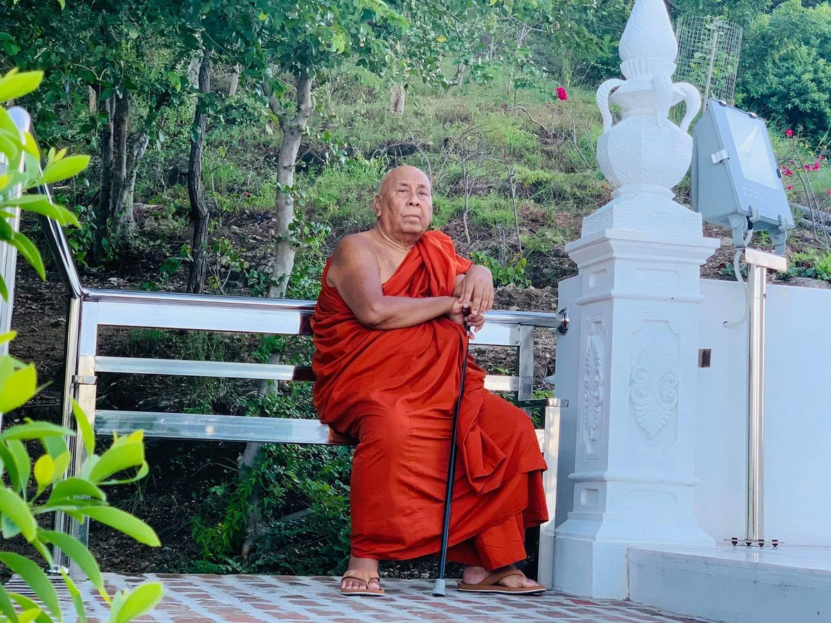 လှမ်း၍ဖူးမျှော်သည် - အဘိဓဇစေတီ