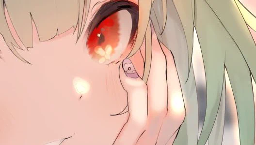 ? 