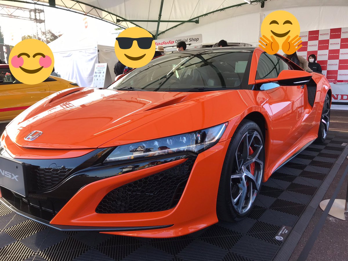 NO16MUGEN_NSX's tweet photo. 茂木到着

張り切ってRet bull 無限チーム

応援📣📣したいと思います

ヾ(￣ｰ￣ゞ)))( ￣ｰ￣)尸ﾌﾚﾌﾚ
#Retbull  #無限　#superGT
#ツインリンクもてぎ https://t.co/93iuum4XOg