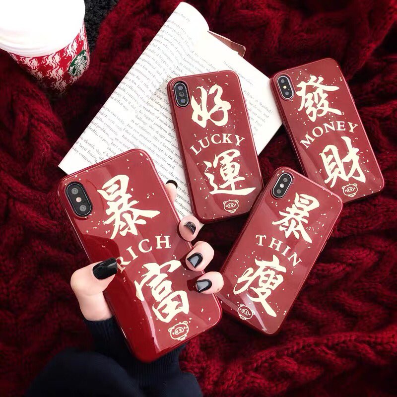 case_first's tweet photo. Pre-order #เคสไอโฟน #เคสโทรศัพท์ #caseiphone
120 ฿ รวมส่ง
ปิดรอบ 15/11/63
สนใจสั่งซื้อแคปภาพ ทัก DM
#casefirstpreorder #เซียวจ้าน肖战XiaoZhan #เซวจั้นเปนกาต่าย𓃹 https://t.co/NZOfequlr1