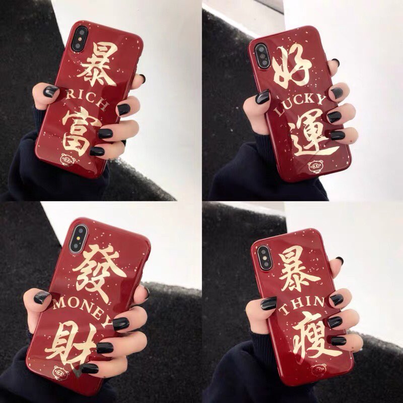 case_first's tweet photo. Pre-order #เคสไอโฟน #เคสโทรศัพท์ #caseiphone
120 ฿ รวมส่ง
ปิดรอบ 15/11/63
สนใจสั่งซื้อแคปภาพ ทัก DM
#casefirstpreorder #เซียวจ้าน肖战XiaoZhan #เซวจั้นเปนกาต่าย𓃹 https://t.co/NZOfequlr1