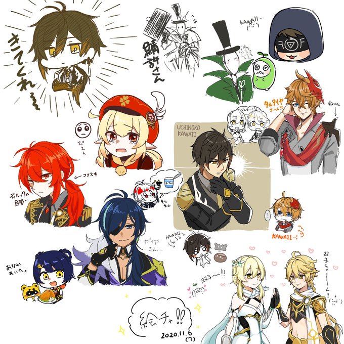 柚子葉ちゃん【@yuzuhamame_70 】
と初めて絵チャして 合作もしたから見てくれ...!!!可愛いです...可愛いです...ありがとう! 