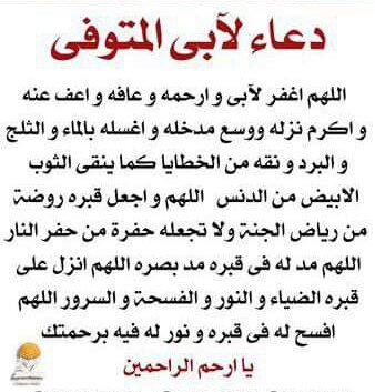 هاني (أحمد أبي❤ وعربية أمي) HANI tweet media