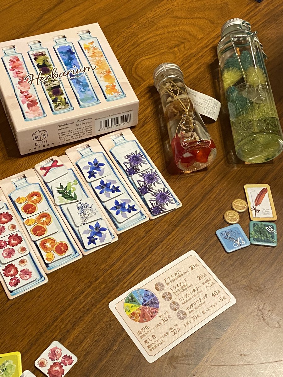 DYNAGOON_George's tweet photo. #ゲムマ新作トーナメント　に大納言��作所からはHerbariumをエントリーさせて頂いています！

あなたも一緒にハーバリウムデザイナーになってみませんか？

是非、ご投票宜しくお願いします！ https://t.co/AQdJmVUIP6