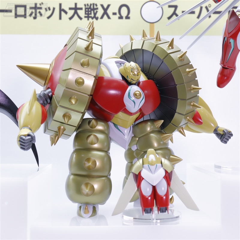 超合金魂 ゲッターアーク www.expressinter.com