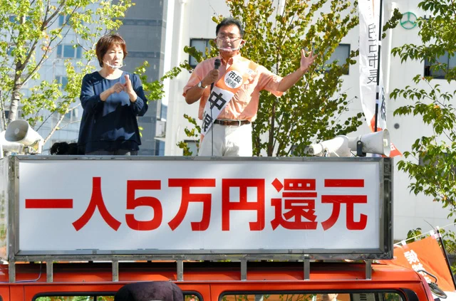 愛知県岡崎市の市長、一人5万円の給付金の一律給付を断念・・・