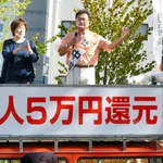 愛知県岡崎市の市長、一人5万円の給付金の一律給付を断念・・・