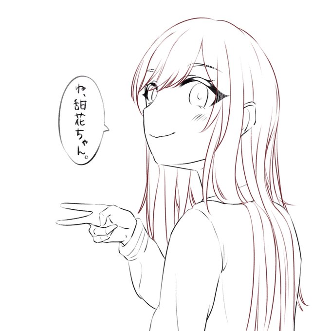 アルストロメリア落書きまとめ 