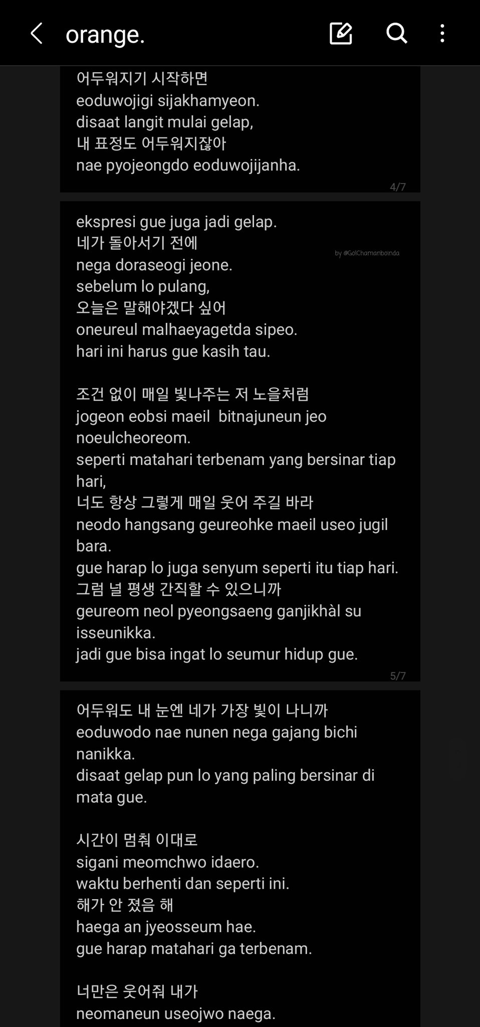 Lirik lagu orange 7