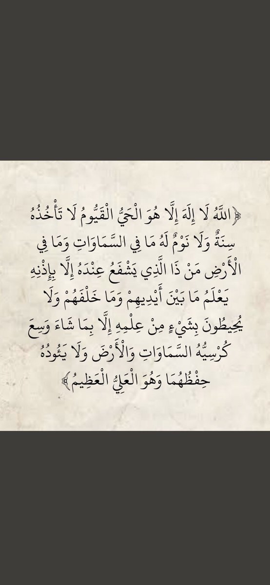ROWAN11166's tweet photo. #موت_الفجاه لعلها تكون شاهده لي 🤍🤍 https://t.co/tXavPUL5Gx