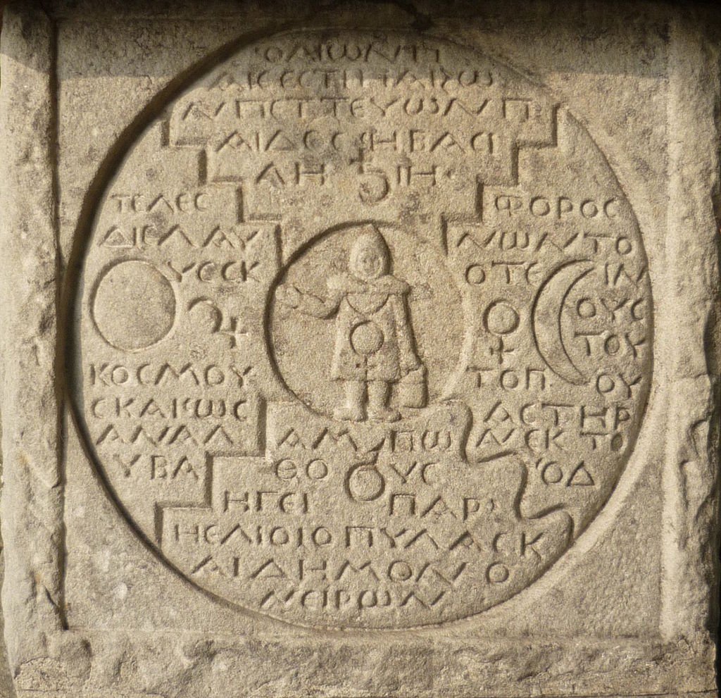 A possible shift in his focus after spending a period of time under sponsorship of The Bollingen Foundation, a Mellon family academic institution inspired by Jungian ideology. https://twitter.com/InfiniLuc/status/1322665994922479619?s=20