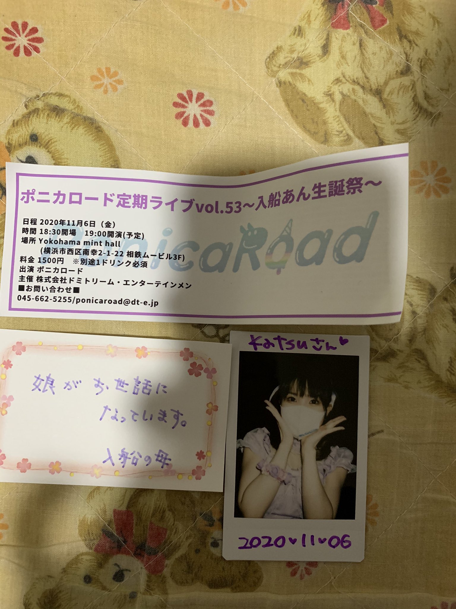 ✩ママさん✩商品です iimo 02SS 三輪車 高級 デザイン スタイリッシュ 機能 優秀
