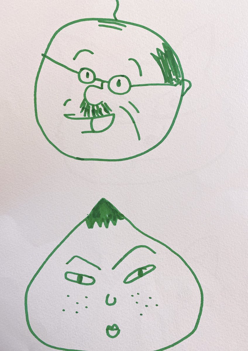 と呼ばれる Twitter Search Twitter