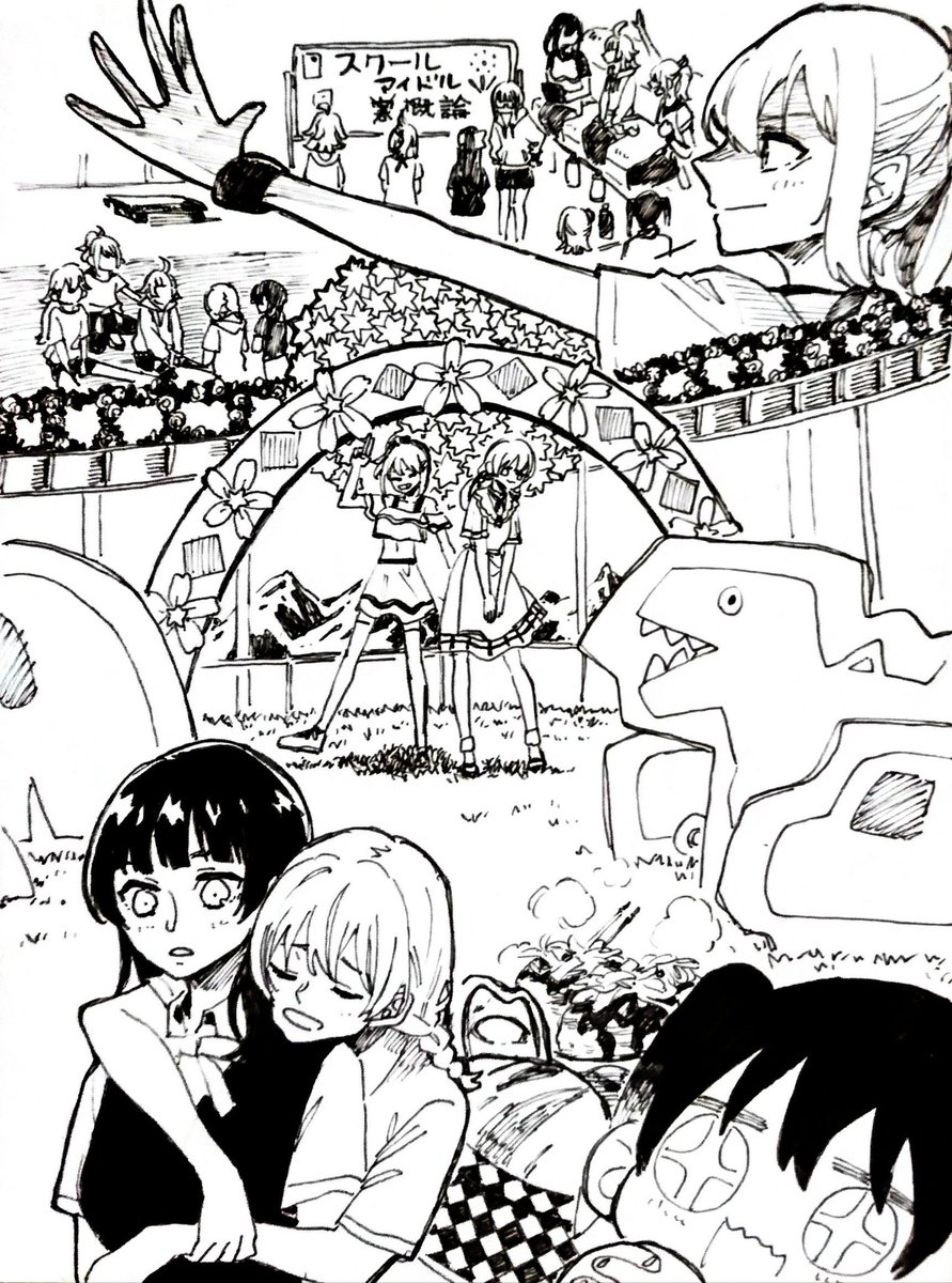 虹ちゃんアニメ4話と5話まとめ～!!! 