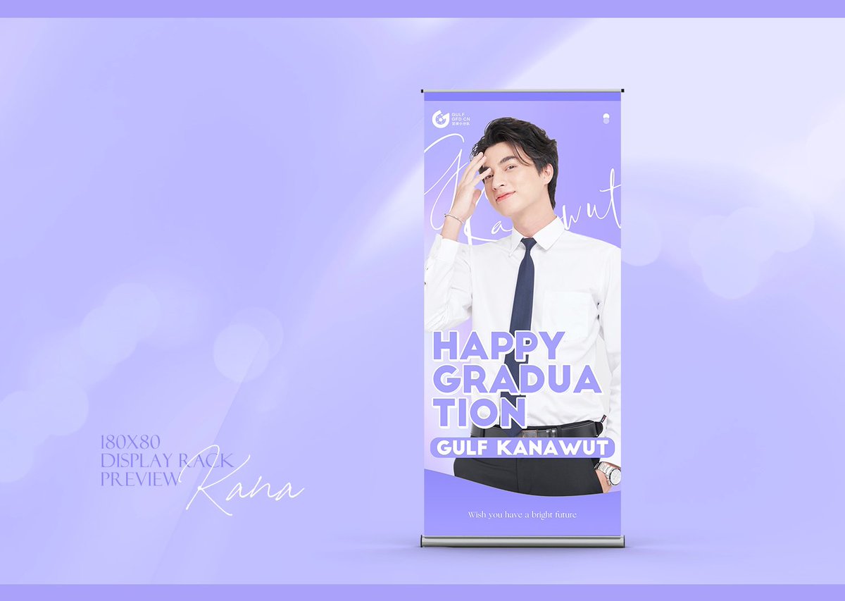 gulf_gfd_cn's tweet photo. 𝐒𝐔𝐏𝐏𝐎𝐑𝐓  𝐏𝐑𝐎𝐉𝐄𝐂𝐓 (1)
𝐅𝐎𝐑 𝐆𝐔𝐋𝐅 𝐊𝐀𝐍𝐀𝐖𝐔𝐓 

Happy Graduation🥰
@gulfkanawut 

#GulfKanawut 
#ลูกบอลของคุณบิ๊กกลัฟ https://t.co/txs5BMi952