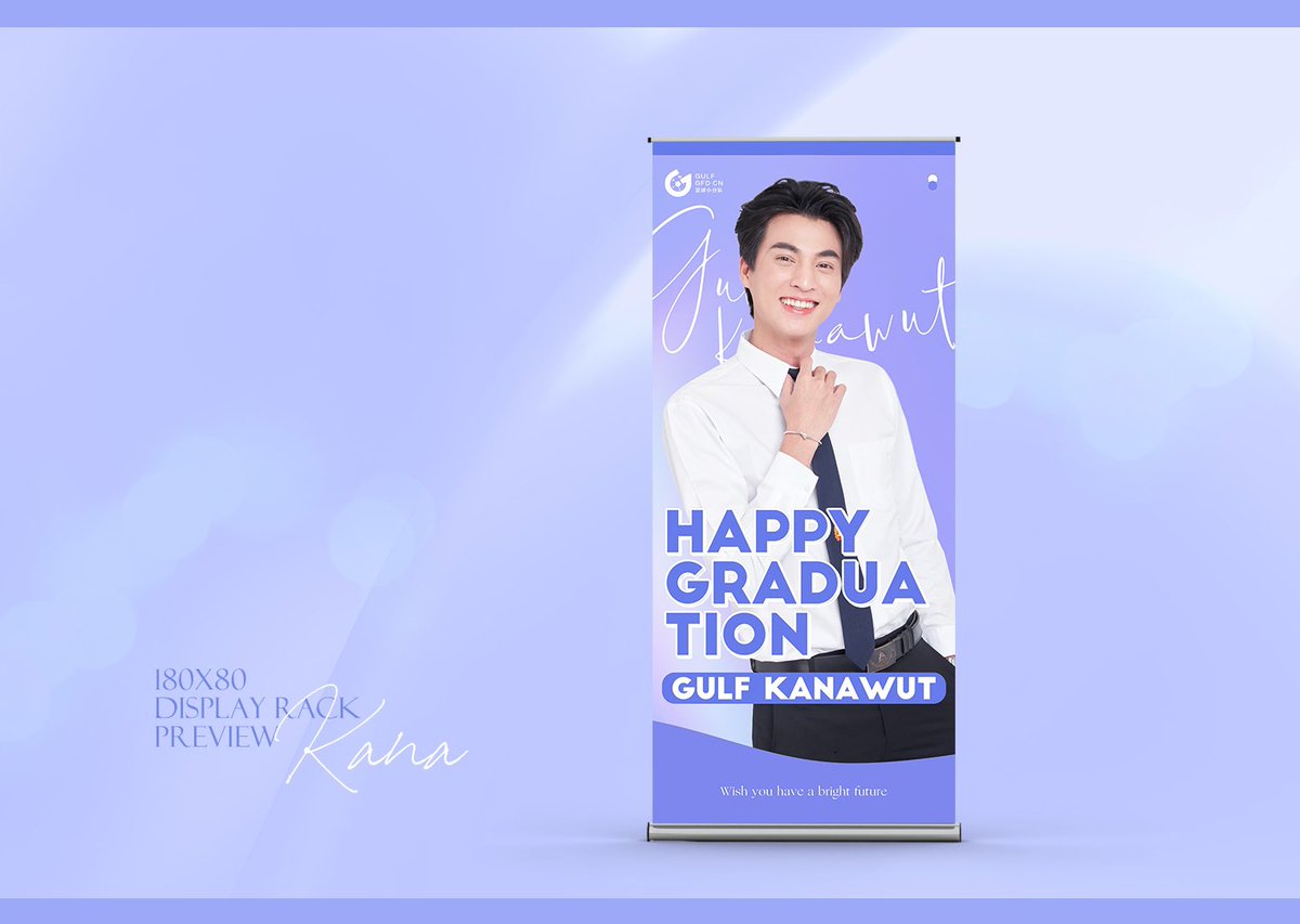 gulf_gfd_cn's tweet photo. 𝐒𝐔𝐏𝐏𝐎𝐑𝐓  𝐏𝐑𝐎𝐉𝐄𝐂𝐓 (1)
𝐅𝐎𝐑 𝐆𝐔𝐋𝐅 𝐊𝐀𝐍𝐀𝐖𝐔𝐓 

Happy Graduation🥰
@gulfkanawut 

#GulfKanawut 
#ลูกบอลของคุณบิ๊กกลัฟ https://t.co/txs5BMi952