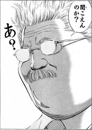 悠悠 Perfect Dia 安西先生 子供を無事に産みたいです