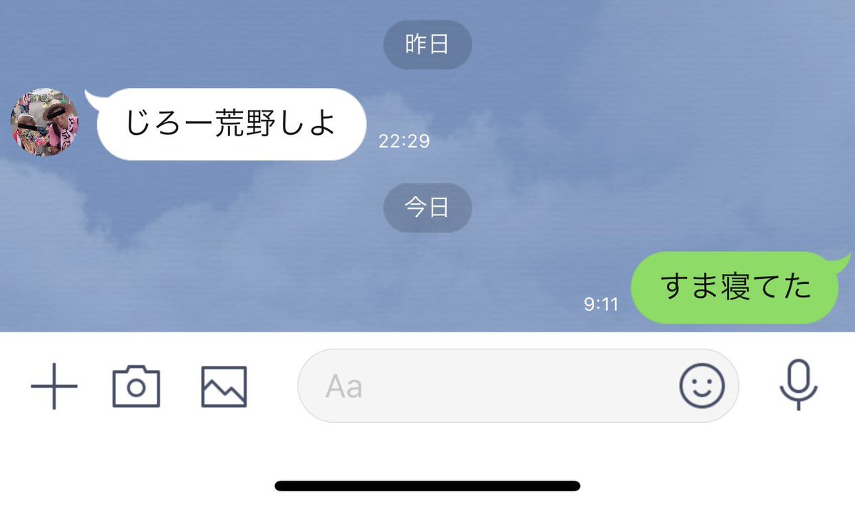 zakoyuchi01's tweet photo. @kyorochan_kouya どっかでみたと思ったらやっぱ見てました https://t.co/awS2JtWjS4