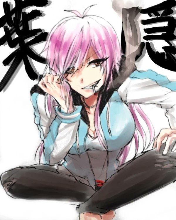 "Tell me,what's on your mind sugar?"