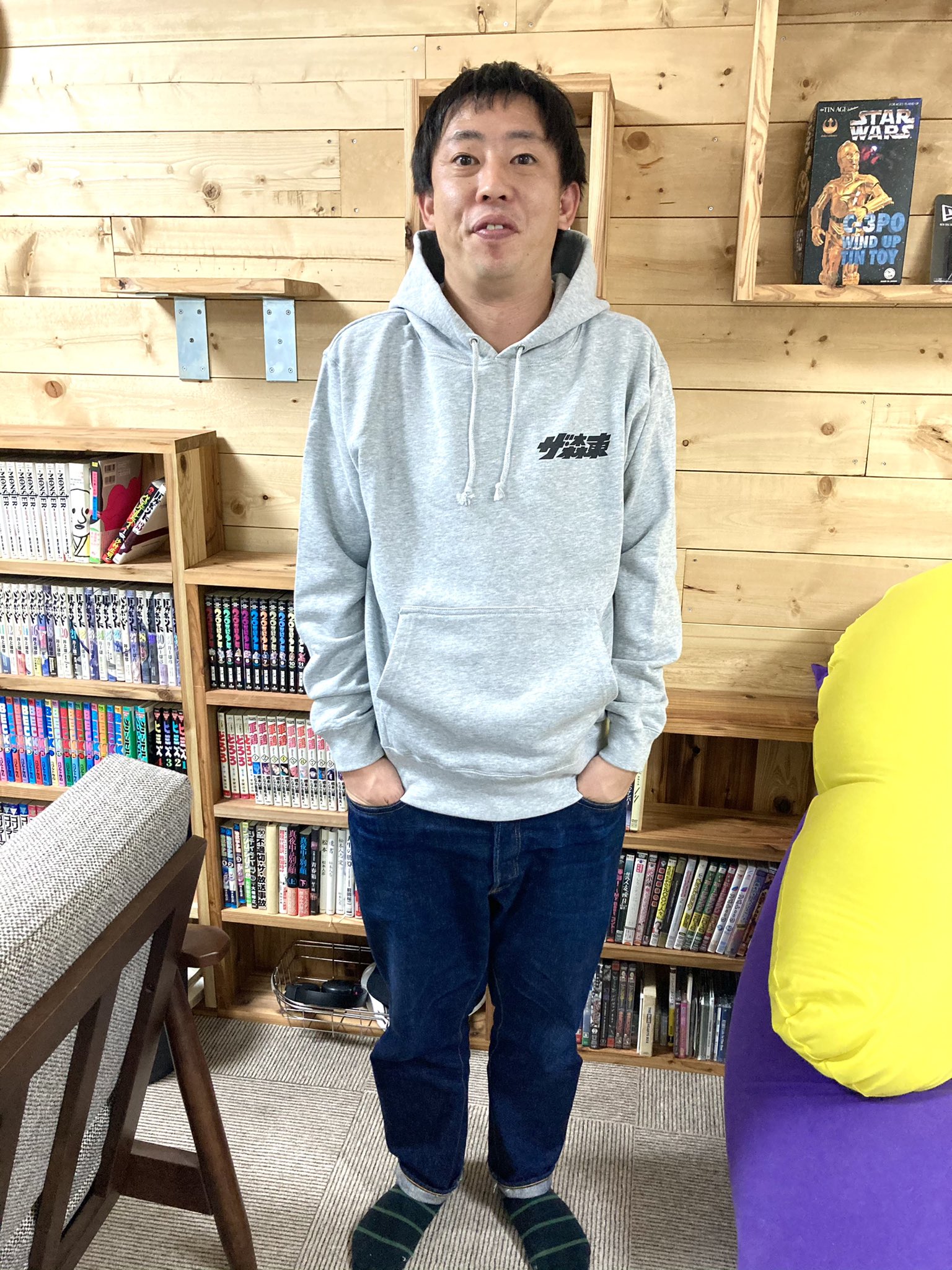株)ザ・森東社員 ヤマネヒロマサ on X: 株)ザ・森東社員 ヤマネヒロマサ on X: