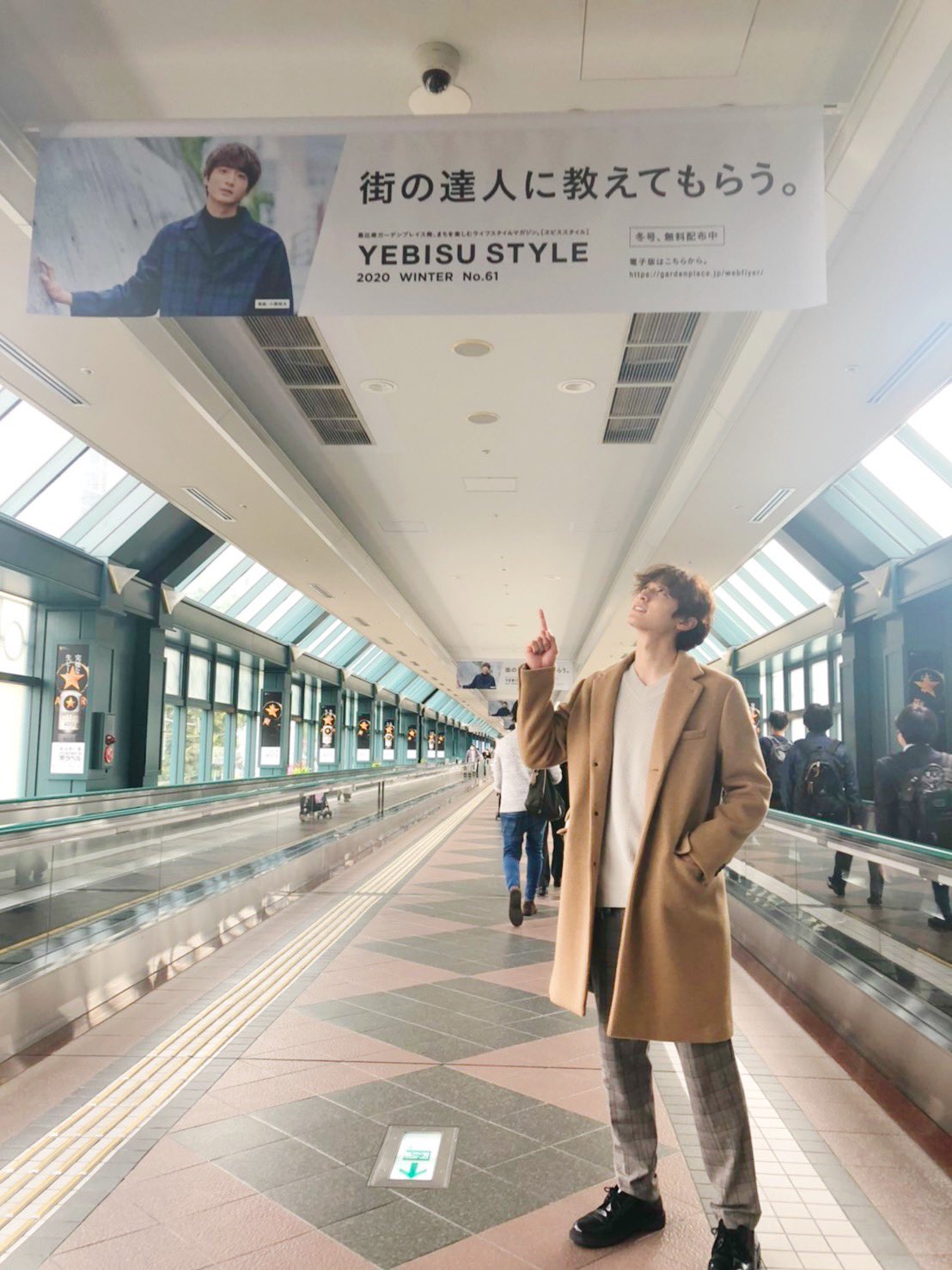 小関裕太 on X: 