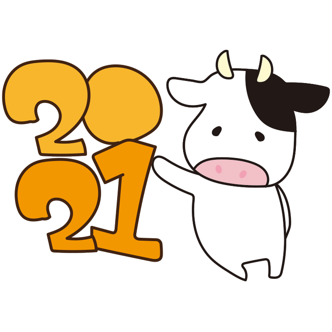 寄りかかるのtwitterイラスト検索結果 寄りかかるのtwitterイラスト検索結果
