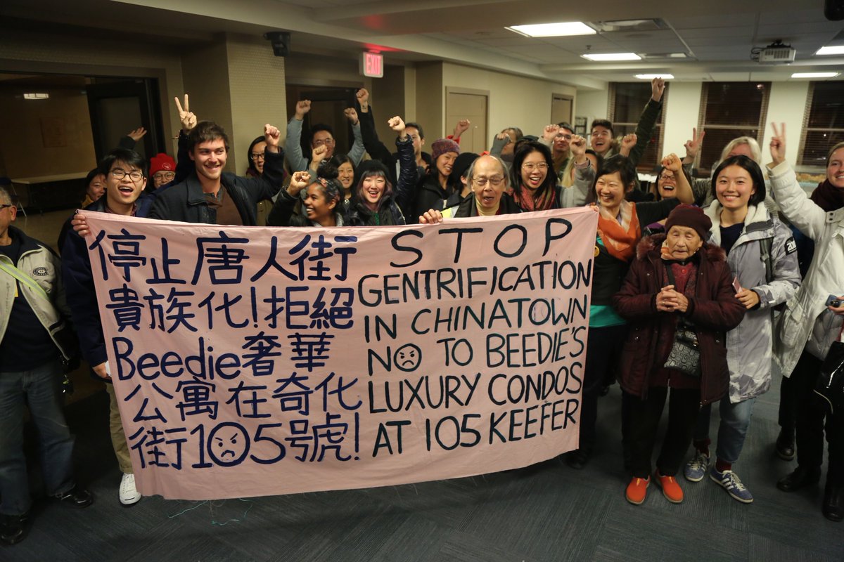 3 years today since we stopped  #105Keefer! What made  #105Keefer so successful? It was the mass character of how we organized. We held "work parties" where  #ChinatownYVR residents & youth analyzed power structures & made decisions collectively about strategy/tactics.  #vanpoli 1/4