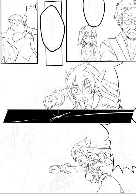 うちの変身ヒロイン、コスモグリッターの必殺技を考えて
あれはどうだ、これはどうだってやってるうちに5年の歳月が流れたんだよな… 