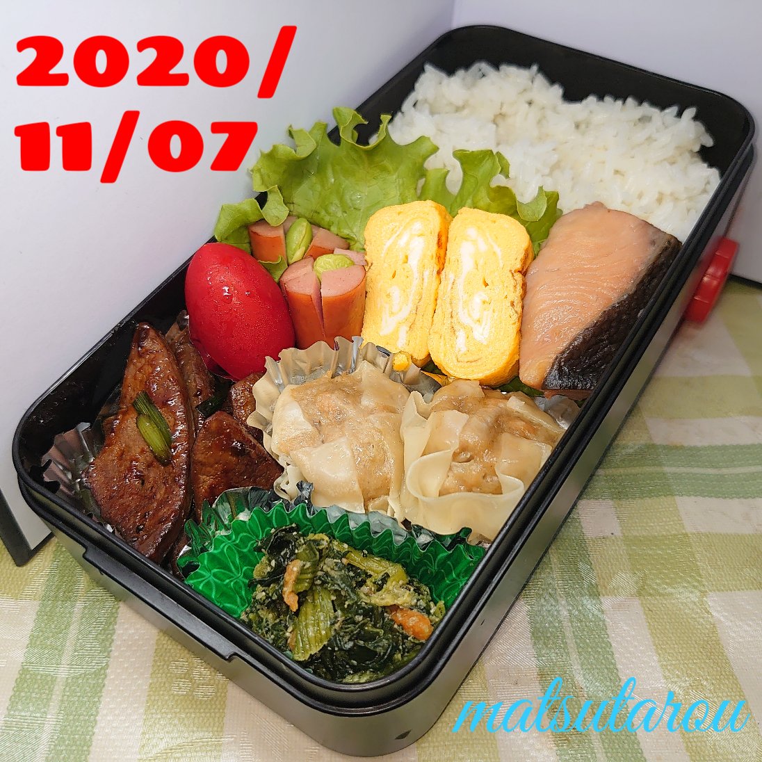 松太郎 親父が作る男飯 ですよね 流石親父弁当の極意かもですね いつでも酒のお供になるですね