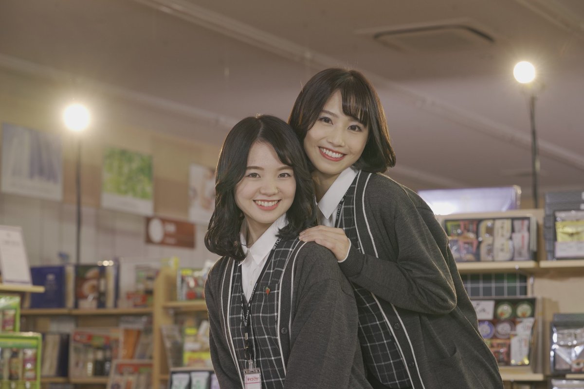 福島美少女図鑑専属モデルの遠藤栞 牧田優花が出演する ギフトプラザ さんのtvcmが本日よりオンエとなります 昭和風レトロな歌と 11 07 福島県いわき市 郡山市 会津のモデル事務所 タレント フリーペーパー 福島美少女図鑑