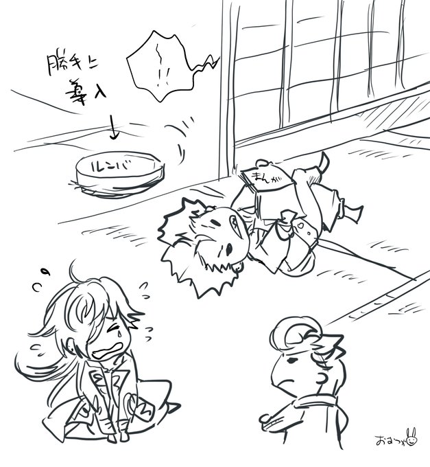 ナゴヤ!ヒプマイファンアート。 