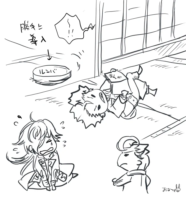 ナゴヤ!ヒプマイファンアート。 