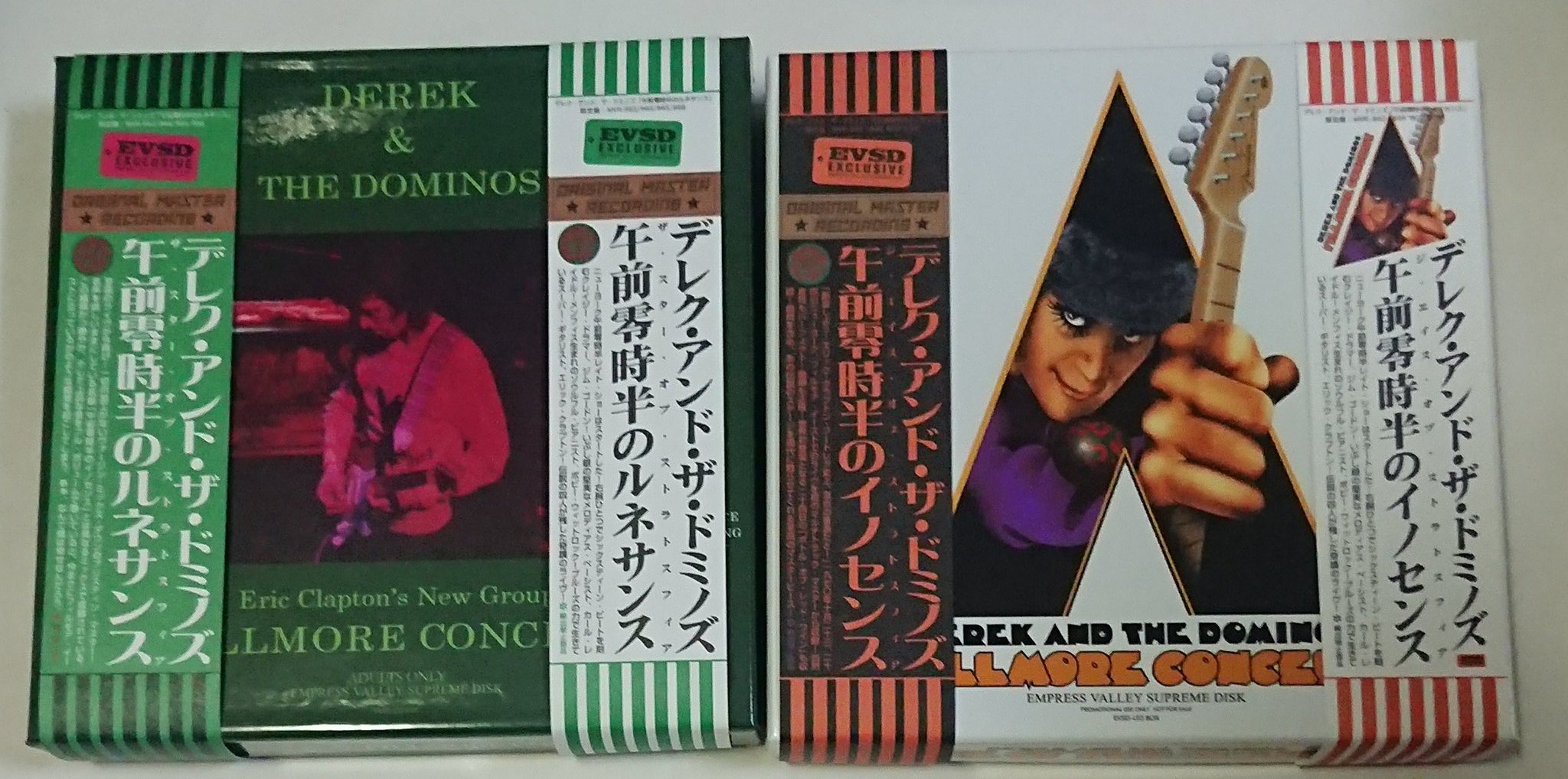 Derek & The Dominos / 午前零時半のインセンス 70's ROCK大好き親父 on X: 