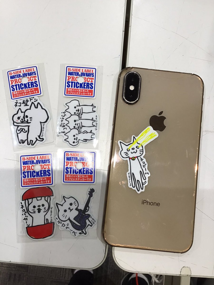兵隊 魂 建てる ステッカー おすすめ Iphone Re Eco Jp 兵隊 魂 建てる ステッカー おすすめ Iphone Re Eco Jp