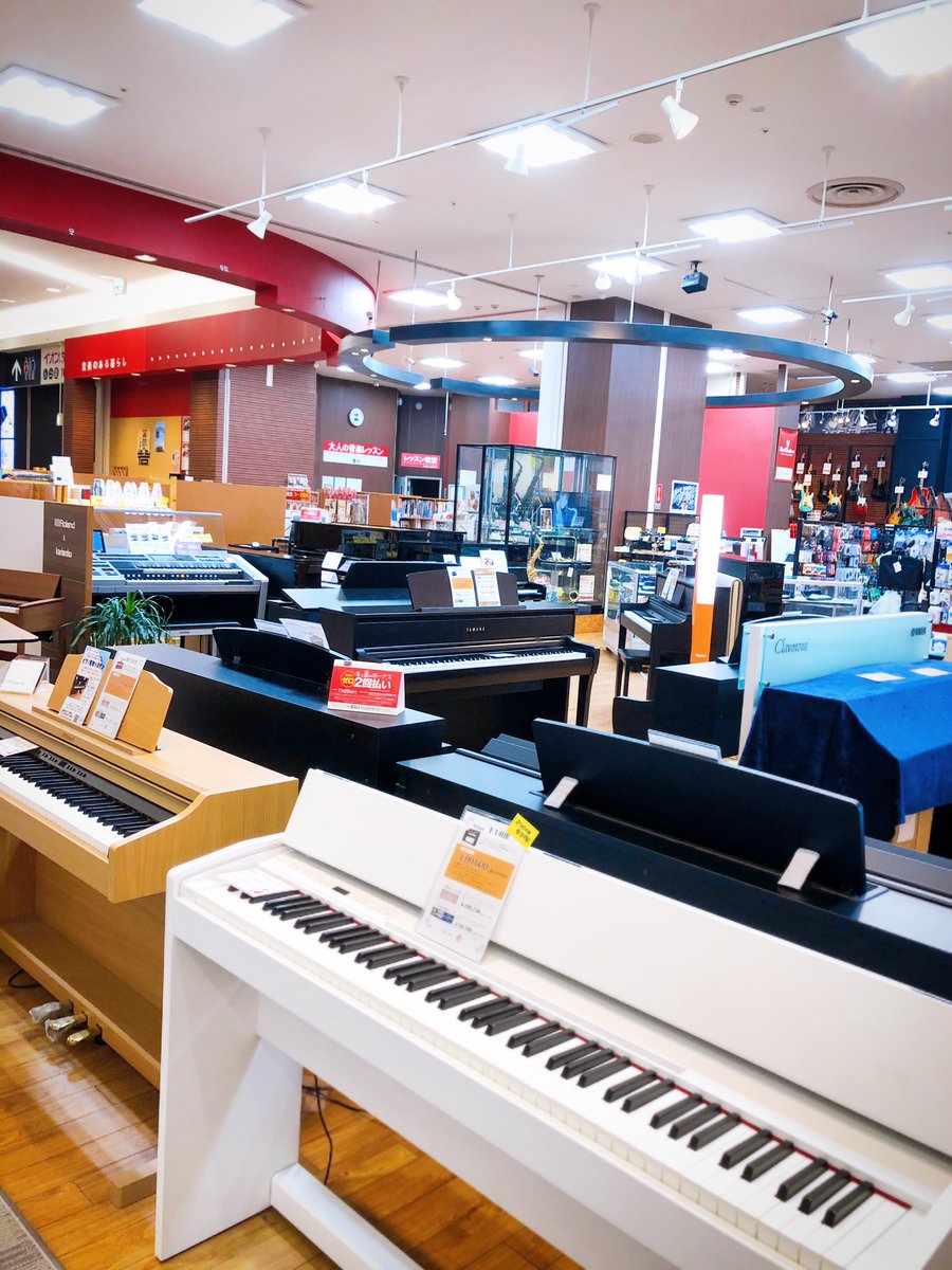 mpc_gctakaoka's tweet photo. #PianoCloud高岡
おはようございます☀️
楽器センター高岡、今日も元気に営業中です!
#Roland #LX705 体験コーナーもありますよ😊
ピアノ選びはPiano Cloud高岡にお任せください😌🍀
#イオンモール高岡 #富山県民と繋がりたい
#高岡市 #PianoCloud #mpcstore https://t.co/czXVivV9OB