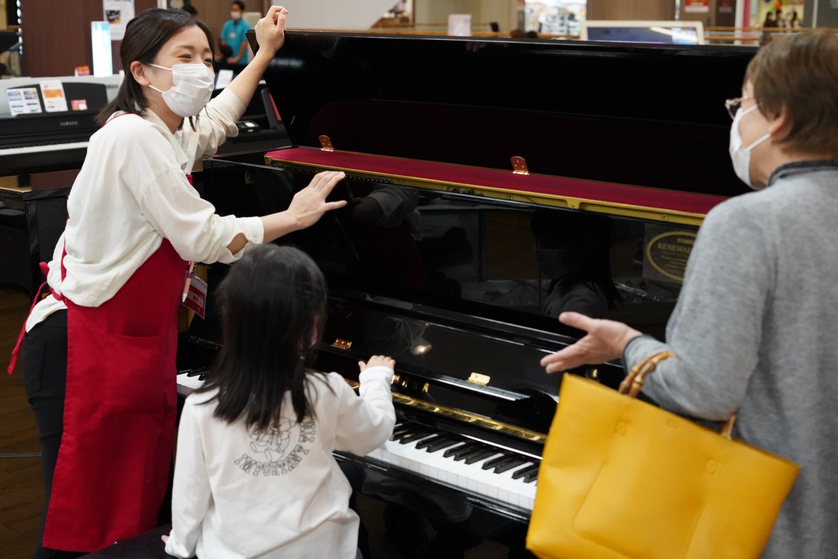 mpc_gctakaoka's tweet photo. #PianoCloud高岡
おはようございます☀️
楽器センター高岡、今日も元気に営業中です!
#Roland #LX705 体験コーナーもありますよ😊
ピアノ選びはPiano Cloud高岡にお任せください😌🍀
#イオンモール高岡 #富山県民と繋がりたい
#高岡市 #PianoCloud #mpcstore https://t.co/czXVivV9OB