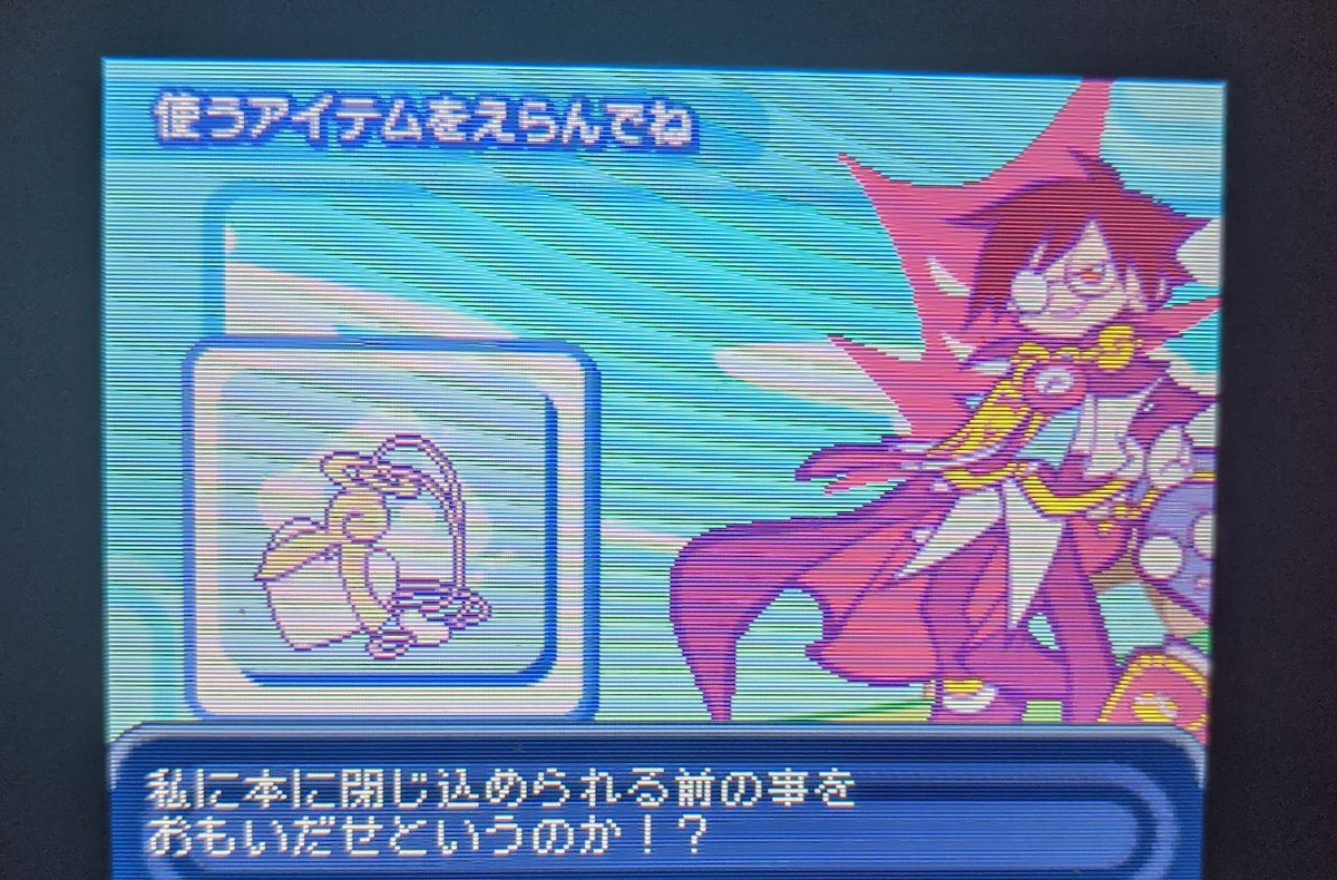 I think bc a lot of ppl have only watched fever 2, ppl don't know that Aya like....y'know talks outside of the harahara courses w. Here's stuff that I think is lore relevant1: chu necklace reaction (story)2: lose quote comment (library)3: battle theme comment (library)