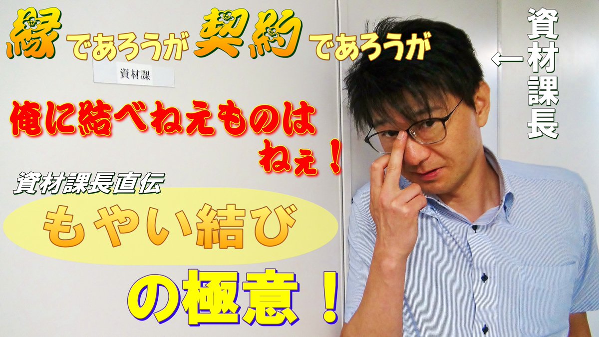 医療法人 新光会 村上記念病院 Murakami Kinen Twitter