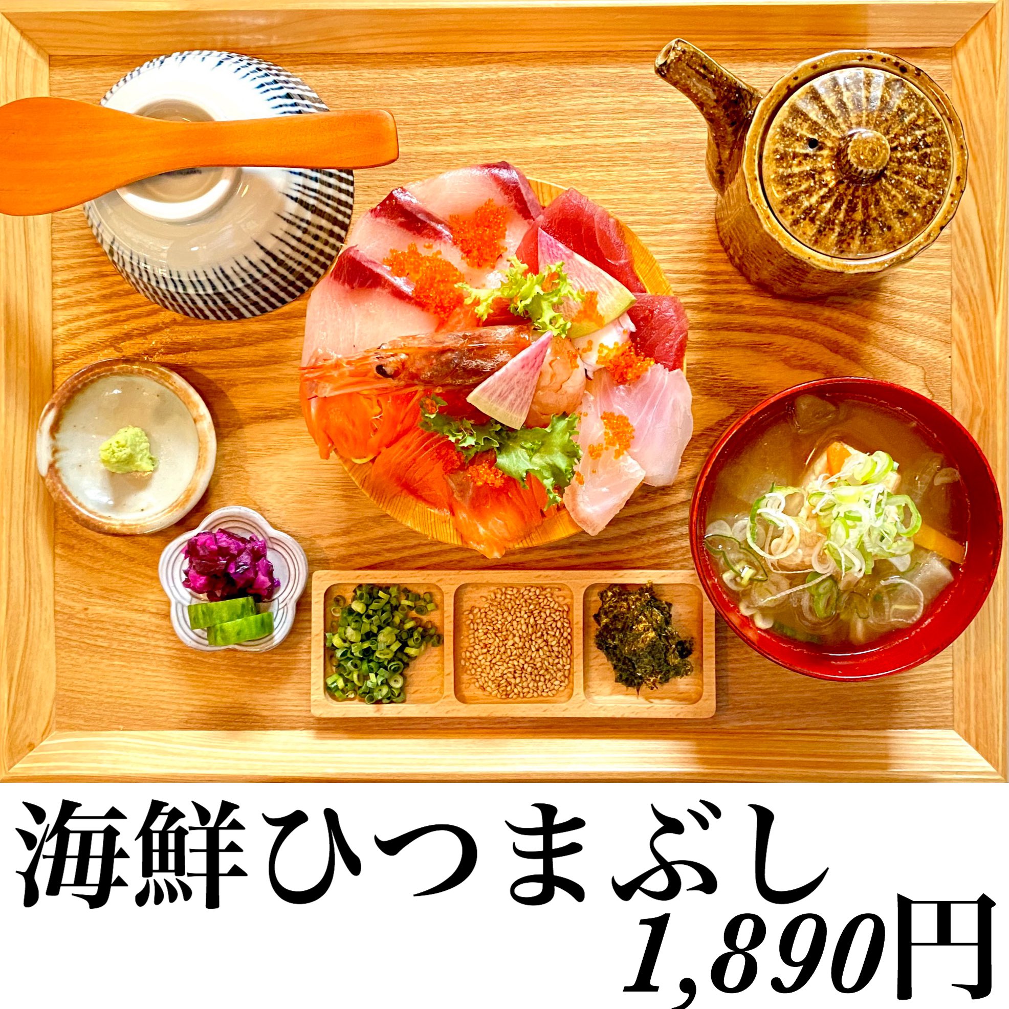 市場海鮮焼 海味 うまみ Iosqpeuzcvwb1zi Twitter