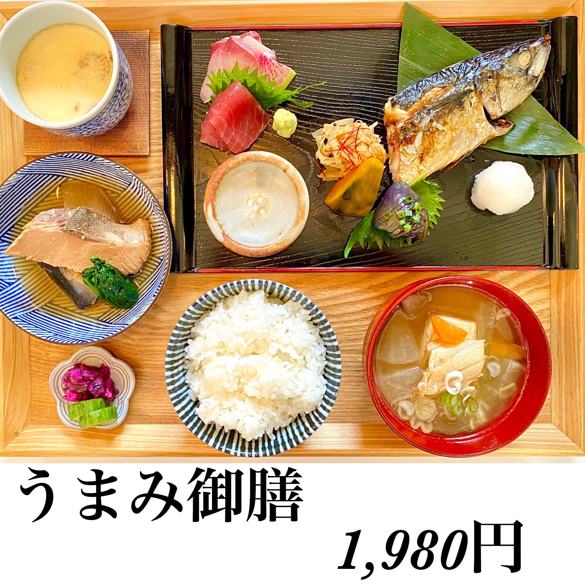 市場海鮮焼 海味 うまみ Iosqpeuzcvwb1zi Twitter